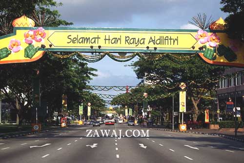 Decorations For Malay Muslim New Year Celebration, Republic of Singapore