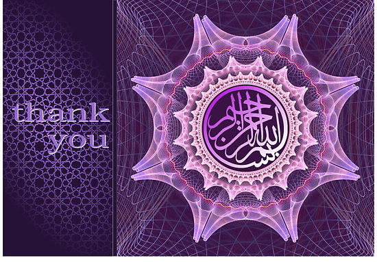 http://www.zawaj.com/askbilqis/wp-content/uploads/2009/10/islamic-thank-you-card.jpg