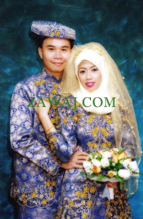 Traditional Malay wedding costumes