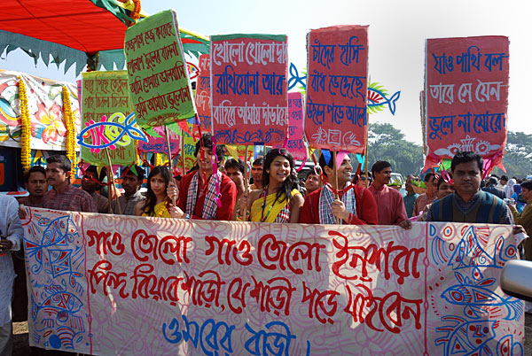 Groom's family arrives for a wedding in Bangladesh