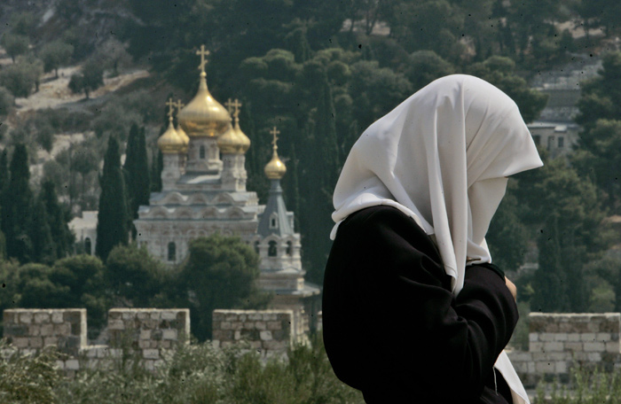 Muslims Women Praying