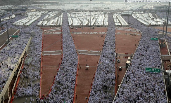 Muslims at Hajj