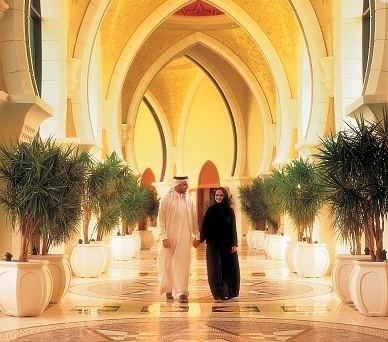 Arab couple holding hands