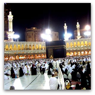 The Holy Kaaba at night