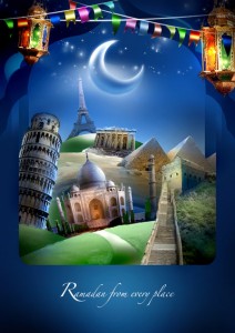 Ramadan from every place