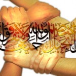 shia sunni unity