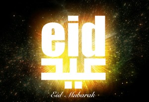 Eid Mubarak