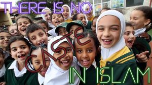 No castes in Islam