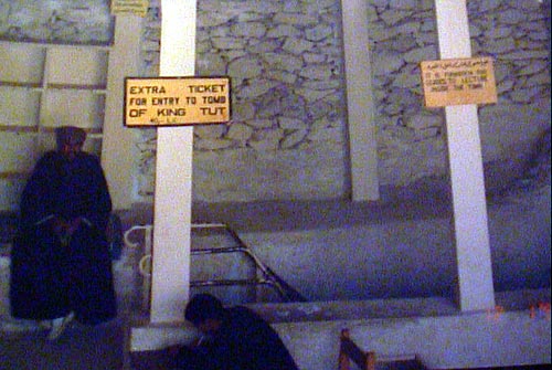 Entry to King Tut's Tomb