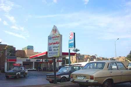 The ubiquitous Caltex gas station