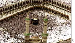 Masjid al-Haraam in Makkah during Hajj