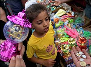 Palestinian girl playing in Gaza