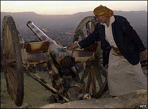 Shooting a cannon in the morning of Ramadan
