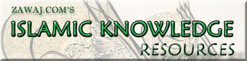 Zawaj.com's Islamic Knowledge Resources