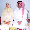 Jamal and Syammon's Muslim Wedding Photos