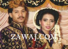 Milyana and Razali's wedding in Singapore