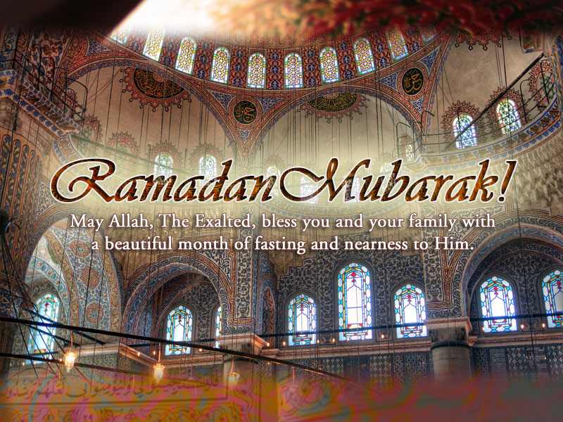 ramadan-mubarak-nearness-to-allah.jpg