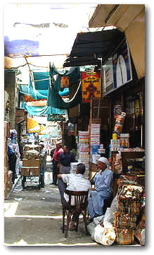 An alley in the Khan Al Khaleeli